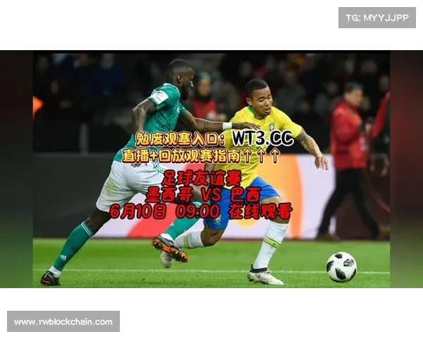 在线观看比赛直播