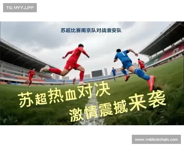 足球赛事解说词的激情演绎赛场风云实时播报 足球赛事解说词的激情演绎赛场风云实时播报