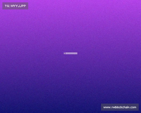 tc电子竞技俱乐部和天霸