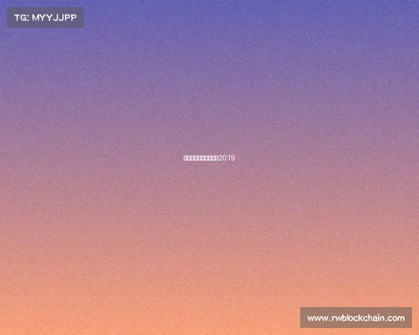 世界顶级电子竞技赛事2019