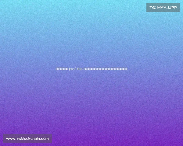 嘉州科技有限公司-json{ title- 首届英雄联盟电竞嘉州大赛圆满收官，打造乐山数字文体新名片}